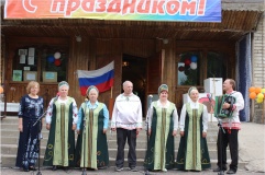 10 июня 2018 года празднование "Дня России" - 1