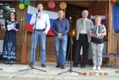 10 июня 2017 года состоялся праздник "День деревни Кощино" - 1