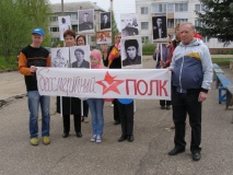 Празднования 70 летия Победы в Великой Отечественной Войне 08.05.2015 год - 17