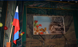 20 марта 2015 года в Доме Культуры Кощинского сельского поселения прошло награждение юбилейной медал - 10