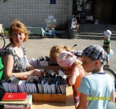 26 мая в канун Всероссийского дня библиотек сотрудники Кощинской сельской библиотеки решили покинуть - 11