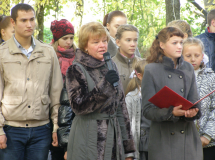 Митинг посвященный 69 летию освобождения Смоленцины проводимый 25 сентября 2014 года - 5