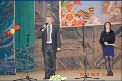 20 марта 2015 года в Доме Культуры Кощинского сельского поселения прошло награждение юбилейной медал - 1
