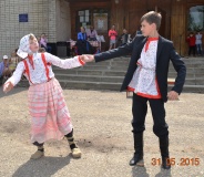 31 мая, ко Дню защиты детей, на площади перед Кощинским СДК прошло театрализованное представление «П - 8